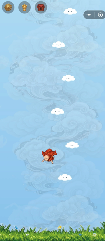 唐三藏踩云之上上线时间是哪天 唐三藏踩云之上上线时间盘点截图