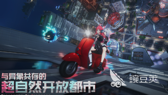 异环无彩染剂使用方法详解 异环无彩染剂正确操作步骤与注意事项截图