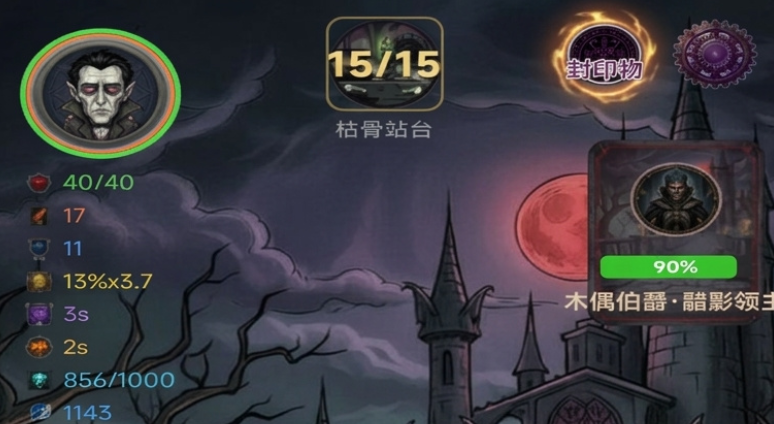 从俯卧撑开始打穿次元壁上线时间指引 从俯卧撑开始打穿次元壁什么时候上线截图