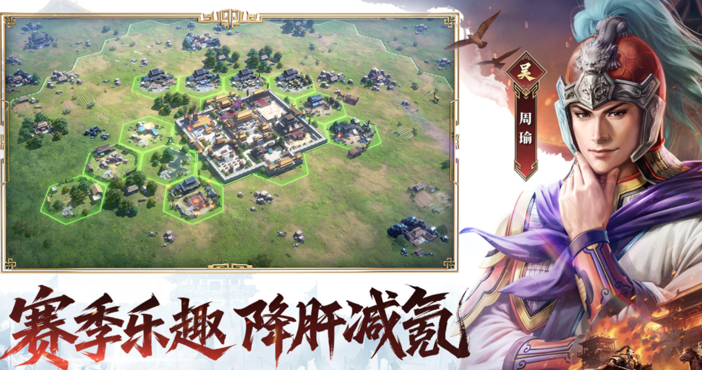 热门的光荣游戏下载合集