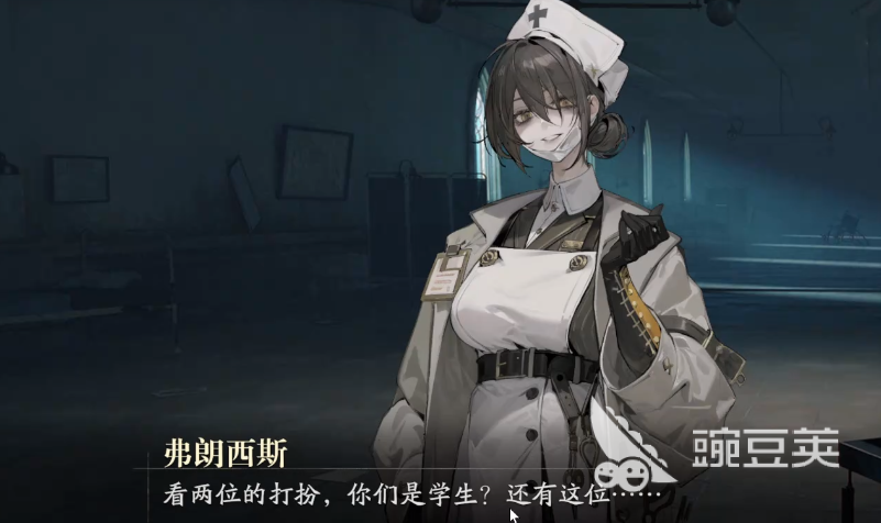 忘却前夜弗朗西斯角色盘点｜忘却前夜核心剧情角色与背景设定解析截图