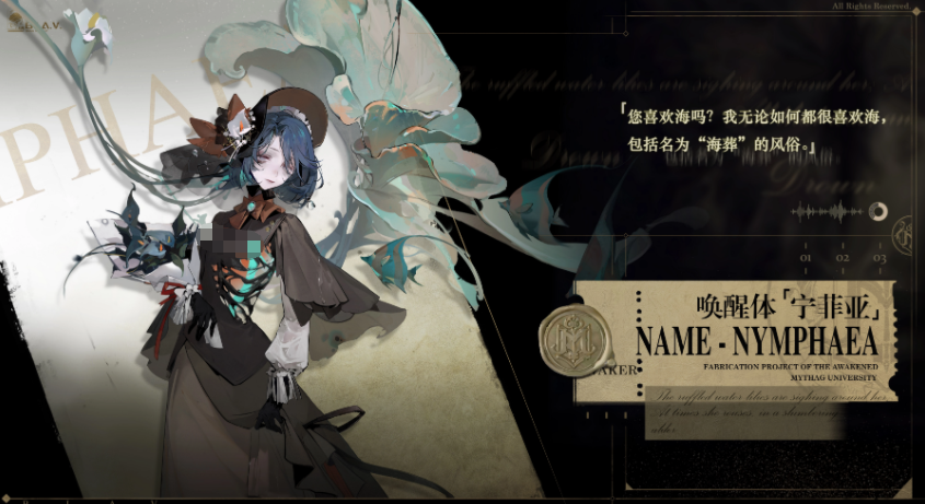 忘却前夜反击队分享 忘却前夜反击队阵营角色推荐