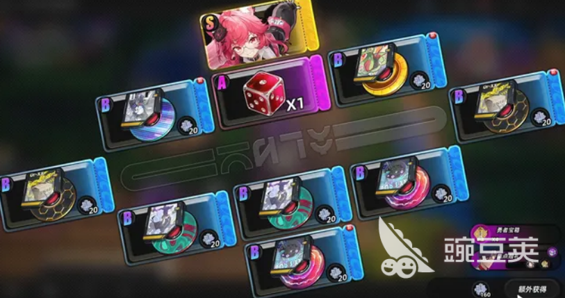 异环零氪抽卡教程 异环平民玩家无充值抽卡技巧与资源规划方法截图