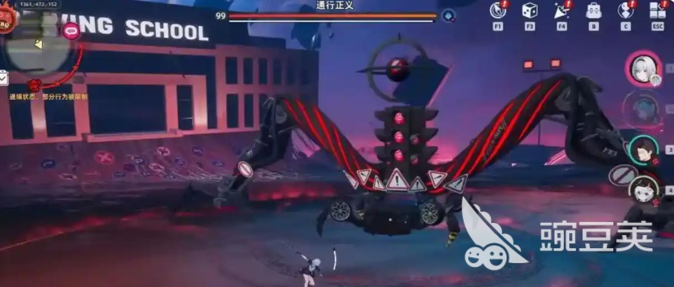 异环通行正义Boss 异环通行正义Boss触发条件与通关教程截图