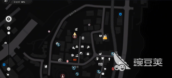 异环休息日弧盘获取方法 异环休息日弧盘怎么获得截图