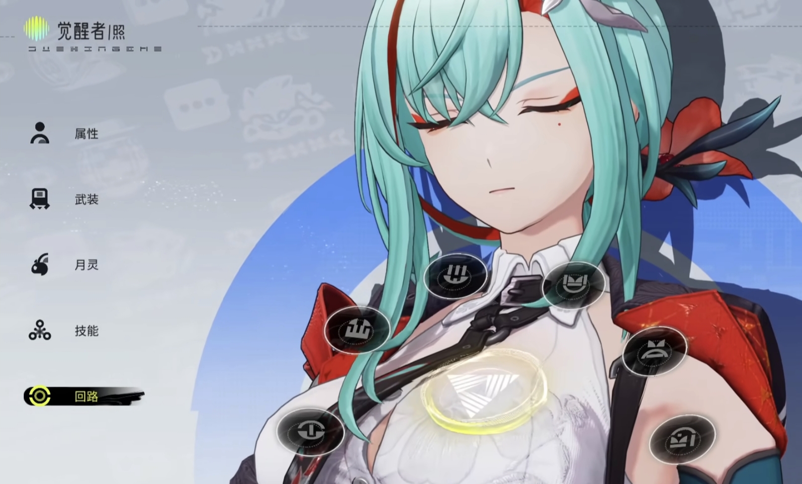 望月命座怎么玩 望月命座教程