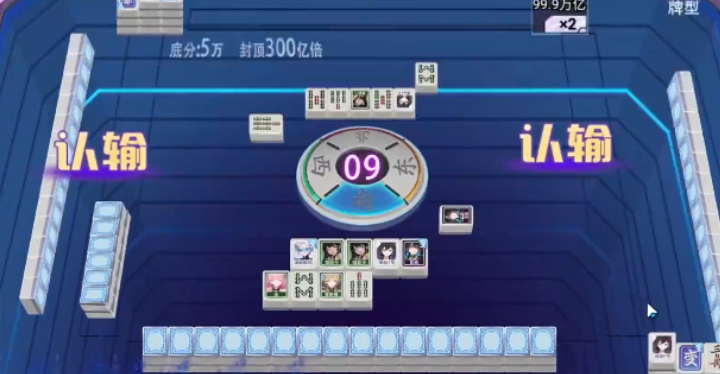 灿龙麻将游戏手机版上线时间 灿龙麻将手游什么时候上线