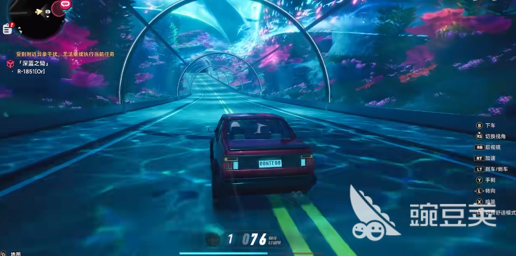 异环深蓝之恸 异环深蓝之恸背景设定、剧情解析与角色深度解读截图