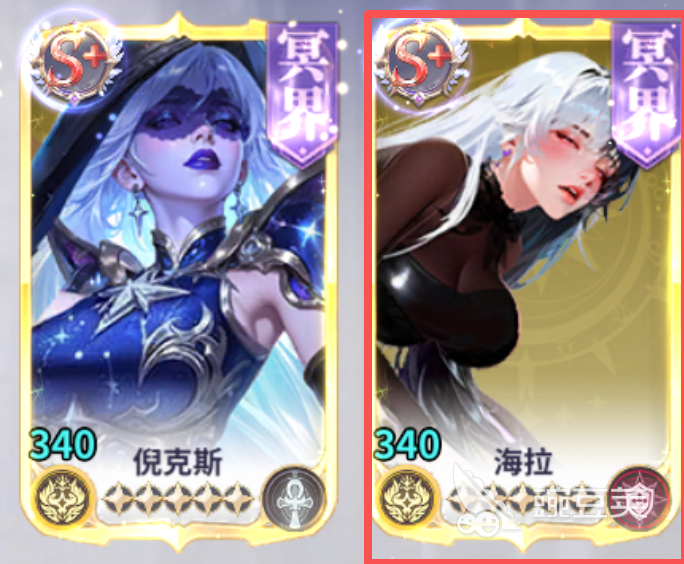 无尽花界海拉强度分析 无尽花界海拉主流阵容搭配与实战评测截图