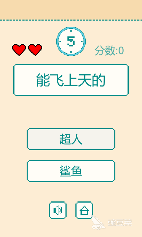 锻炼反应能力的游戏排行前5 2026年经典高口碑反应力训练游戏分享截图