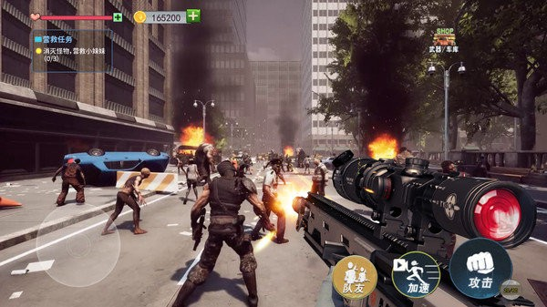 末世避难所手游安卓下载地址推荐 末世避难所游戏手机版下载指引截图