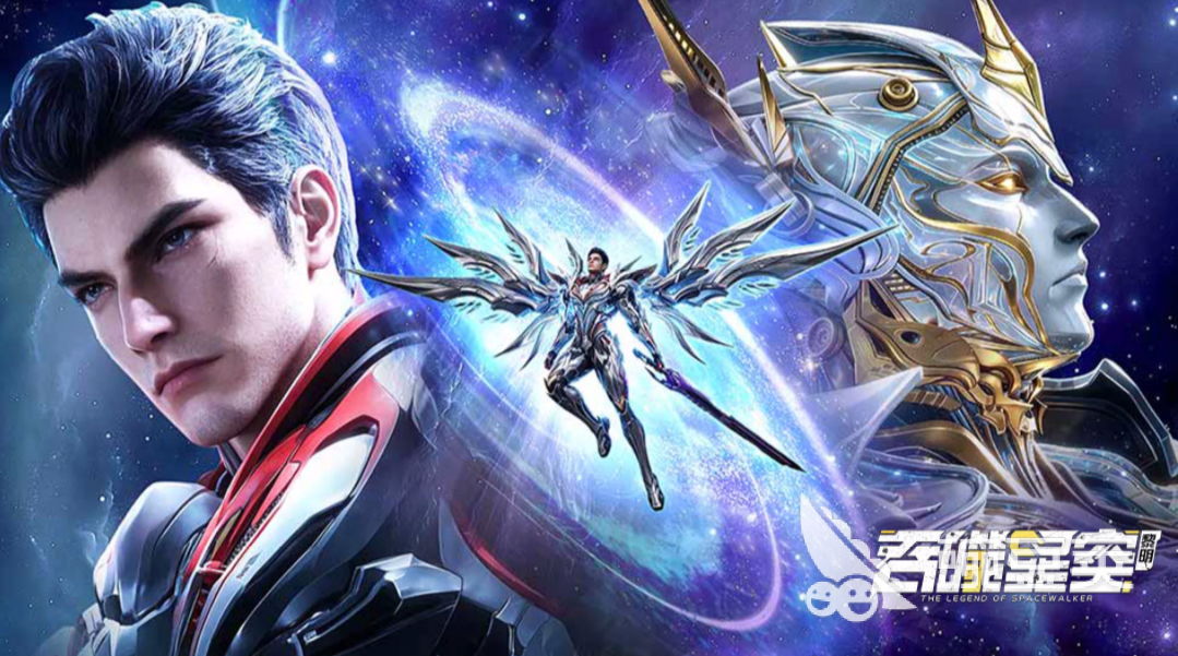 吞噬星空黎明还能玩吗 吞噬星空黎明上线时间与当前运营状态截图