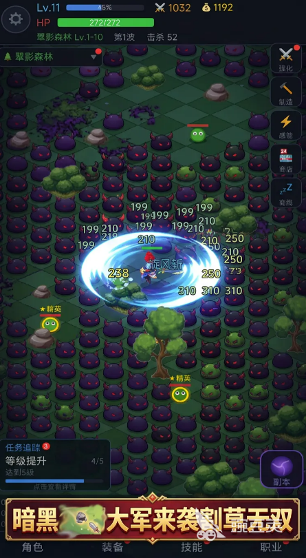 流放之地暗黑啵啵玩法教程 流放之地暗黑啵啵高效率刷图与BOSS打法详解截图