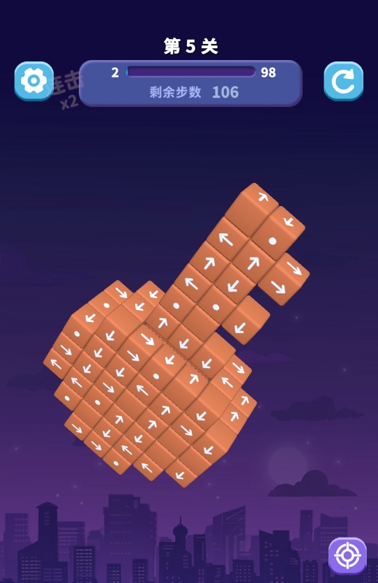 解压箭头游戏手机版上线时间是哪一天 解压箭头手游上线日期推荐截图