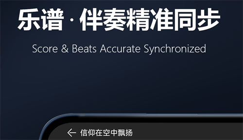 什么音乐软件听歌全部不用钱 听歌免费的软件榜单