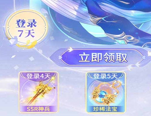 风暴天堂游戏手机版怎么玩 风暴天堂手游新手教程