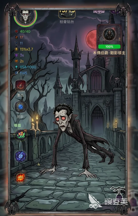 从俯卧撑开始打穿次元壁 新手入门全流程指南截图