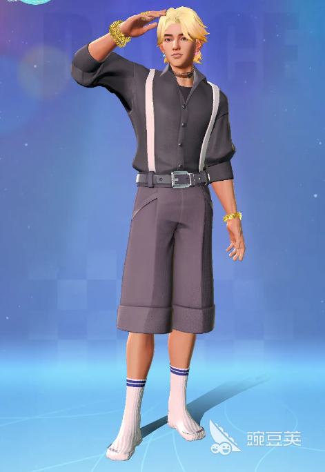 舞力全开派对服饰穿搭指南 舞力全开高分吸睛造型搭配技巧截图