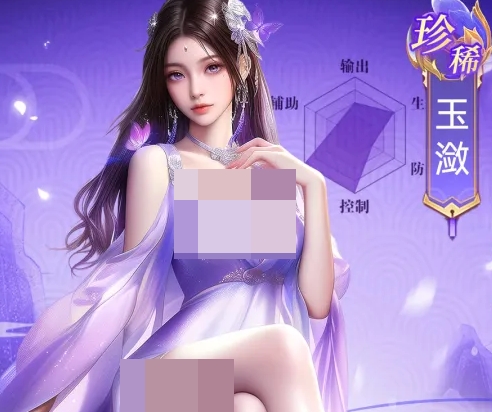 风暴天堂游戏手机版什么时候开新区 风暴天堂手游上线时间指引