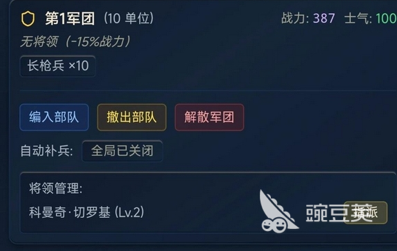 哈耶克的文明市场经济游戏手机版 新手入门指南与核心玩法详解截图