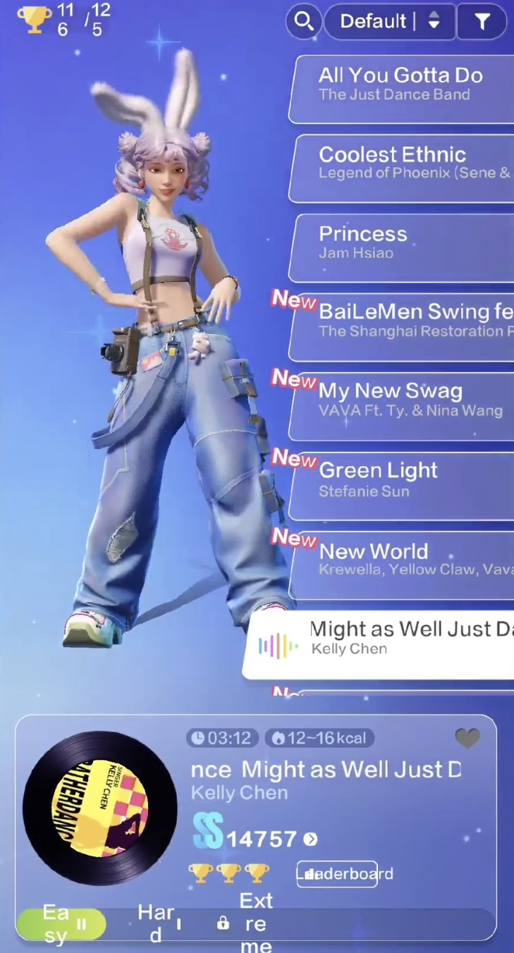 舞力全开派对手游预约地址介绍