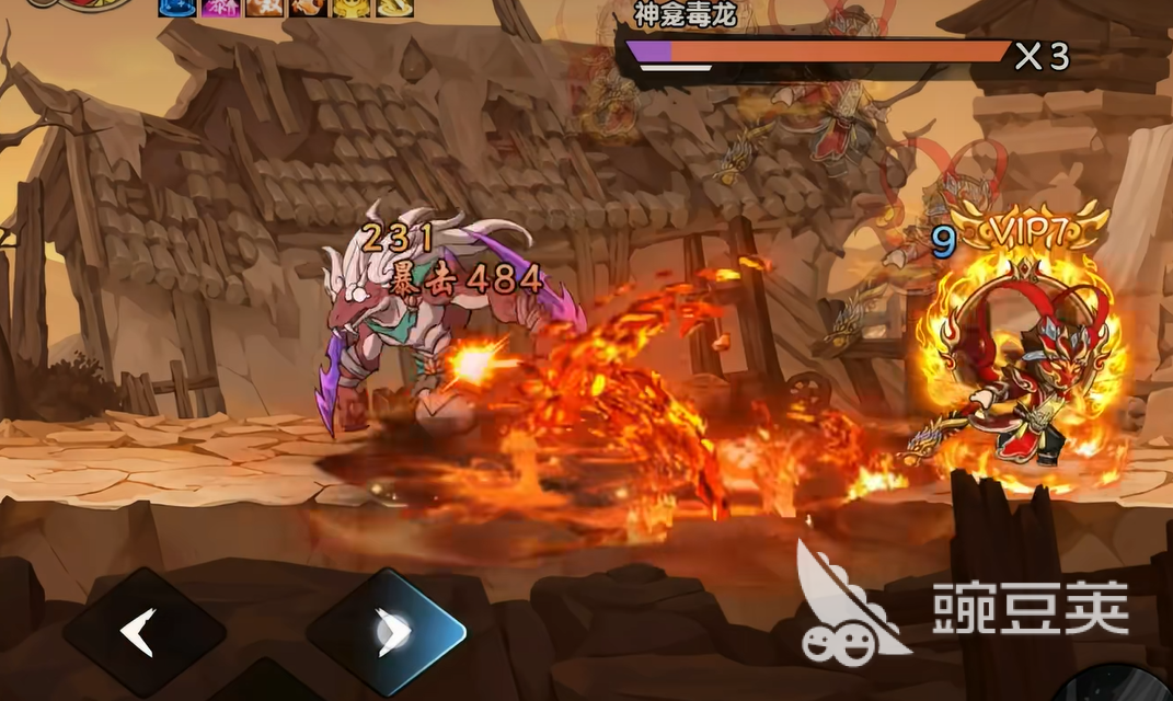 造梦西游之黎尤浩劫篇 新手入门指南与快速上手教程截图