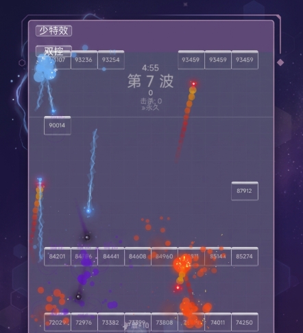 极限打撤弹珠打砖块测试资格获取推荐 极限打撤弹珠打砖块测试资格怎么获取