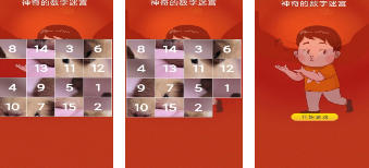 2026火爆的的宝宝钓鱼游戏有哪几款 最流行的宝宝钓鱼游戏汇总截图