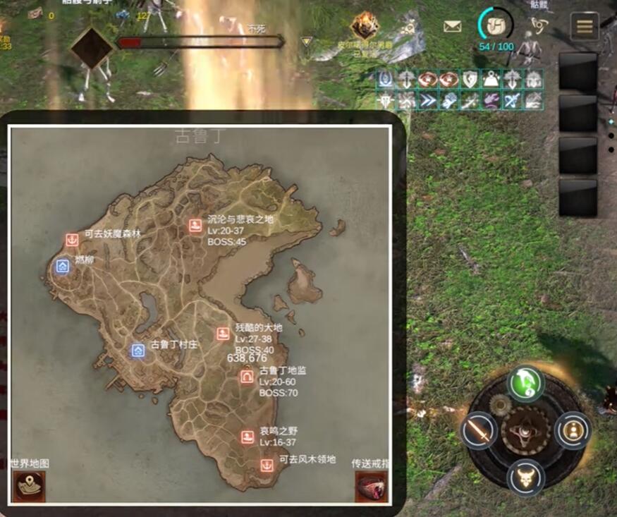 梦想与征程游戏手机版速刷装备的教程 梦想与征程手游怎么快速获得装备