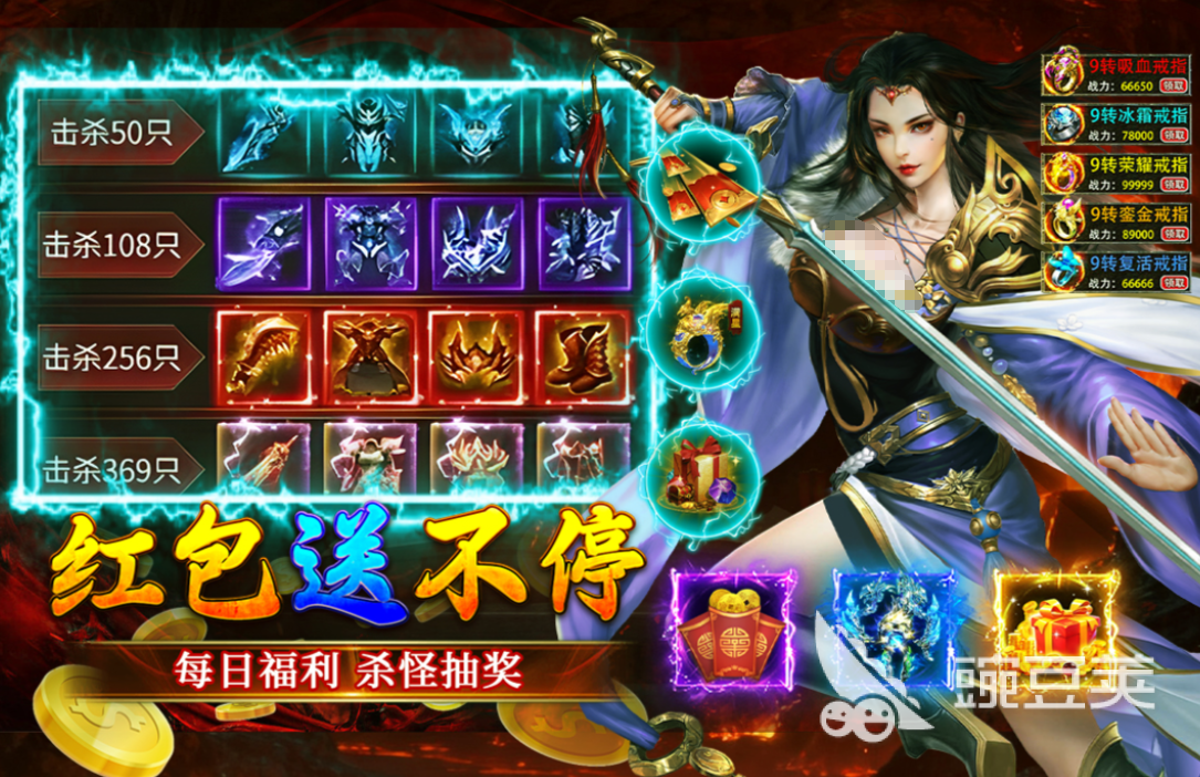 大屠龙游戏手机版新手教程 大屠龙手游零基础开局速成指南截图