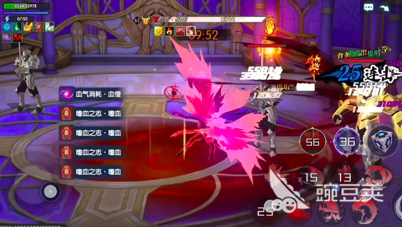 耀世格斗魔天帝技能详解 耀世格斗魔天帝角色属性与实战技巧截图