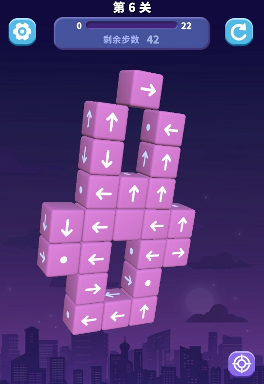 解压箭头手游安卓下载方法合辑 解压箭头游戏手机版怎么下载截图