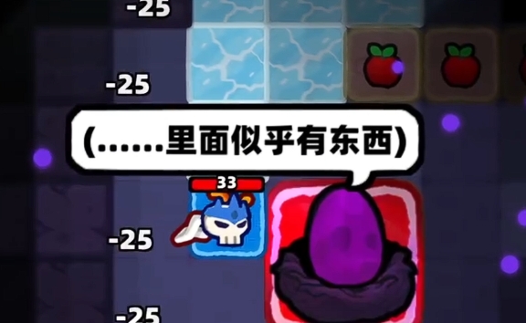 卡片魔王只剩个头新手入门攻略 卡片魔王只剩个头新手怎么玩截图