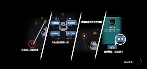 2026趣味乐园游戏排行