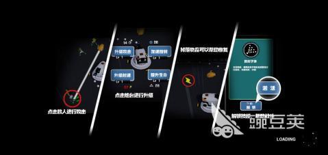 2026趣味乐园游戏榜单合集 受欢迎的乐园类休闲游戏分享截图