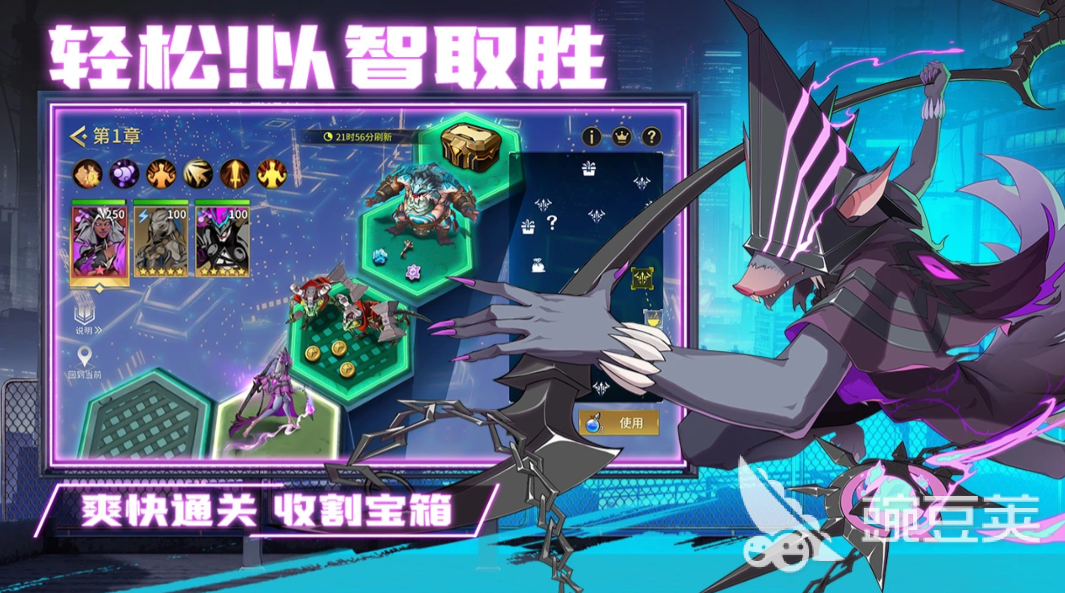 失落星环游戏手机版平民阵容搭配分享 失落星环手游零氪低配角色养成与阵容实战指南截图