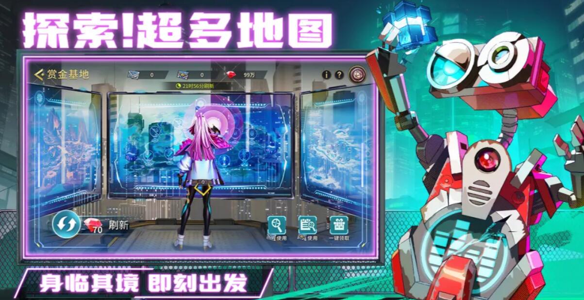 失落星环游戏手机版怎么玩 失落星环手游玩法教程截图