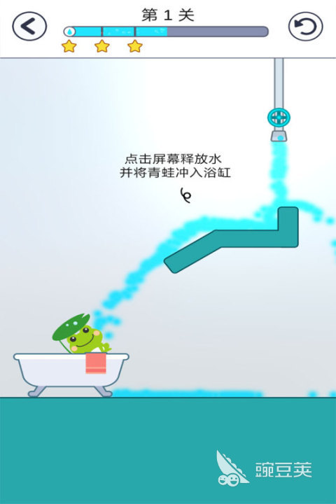 2026榜单3青蛙游戏分享 有趣经典的青蛙主题休闲游戏before_1截图