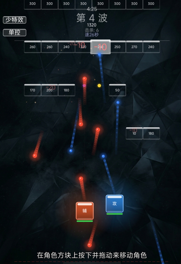 极限打撤弹珠打砖块下载方法推荐 极限打撤弹珠打砖块怎么下载