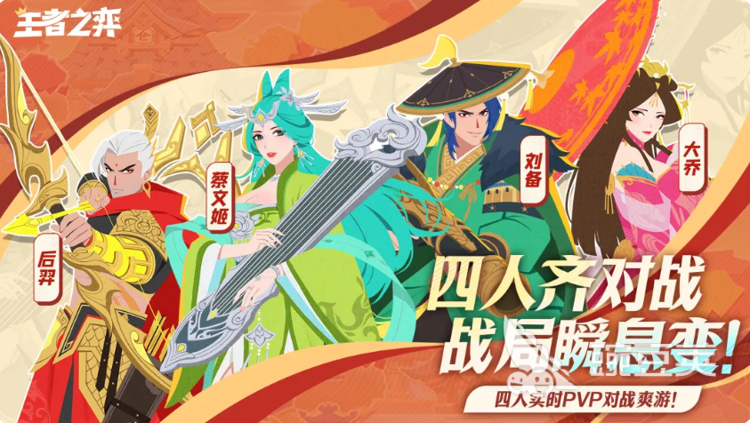 王者荣耀赵云玩法教程 王者荣耀赵云技能详解与阵容搭配截图