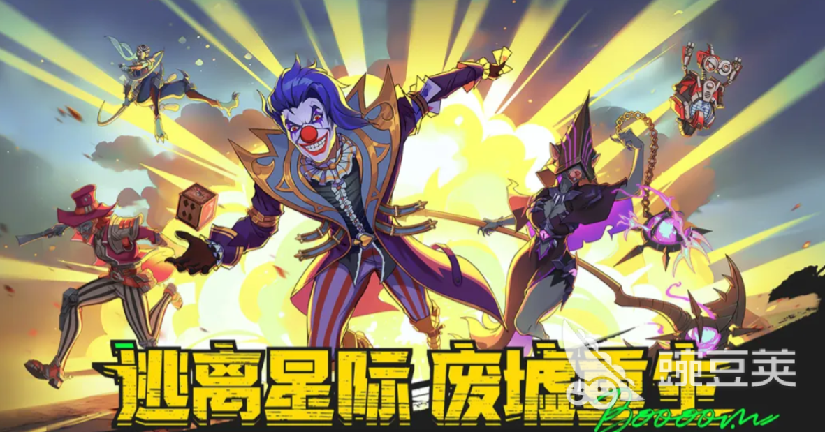 失落星环游戏手机版怎么玩 失落星环手游新手入门与核心玩法详解截图