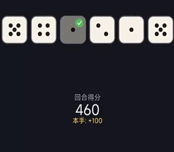 小丑骰子加速器有必要使用吗 小丑骰子加速器推荐截图