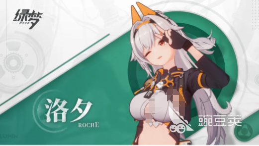 绿梦时空之声洛夕 绿梦时空之声洛夕角色背景与声线特点详解截图