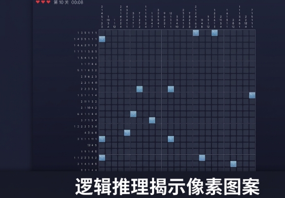 数涂加速器哪些好 数涂加速器分享推荐截图