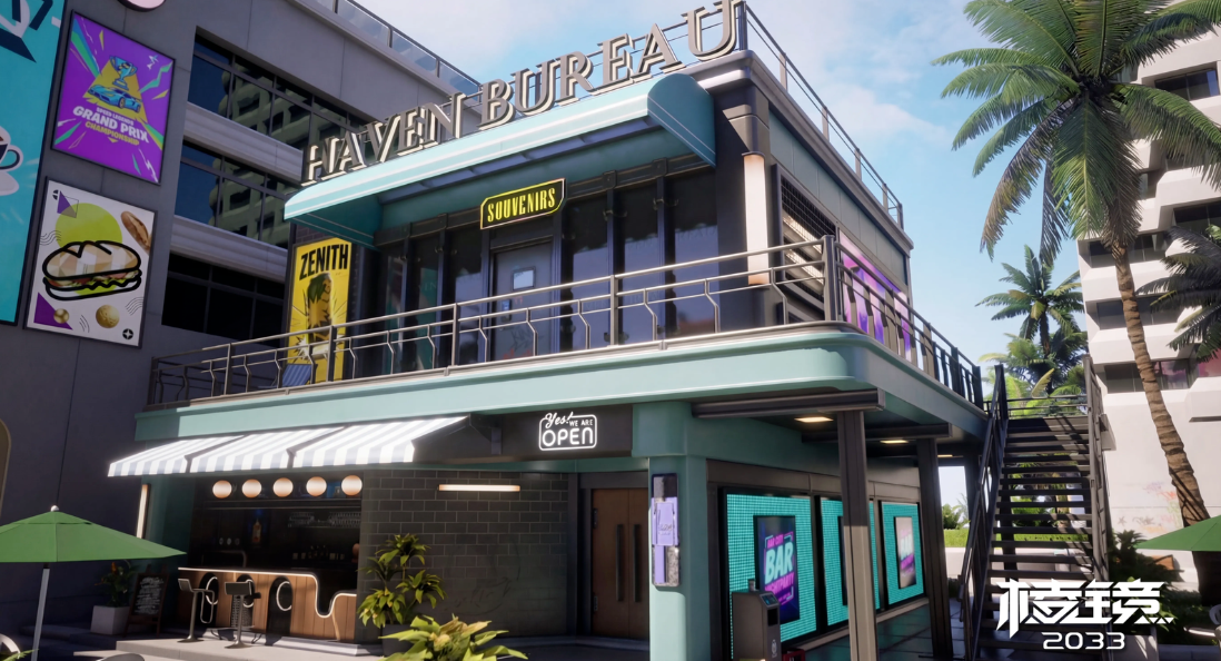 棱镜2033引擎怎么用 棱镜2033引擎功能优势盘点推荐