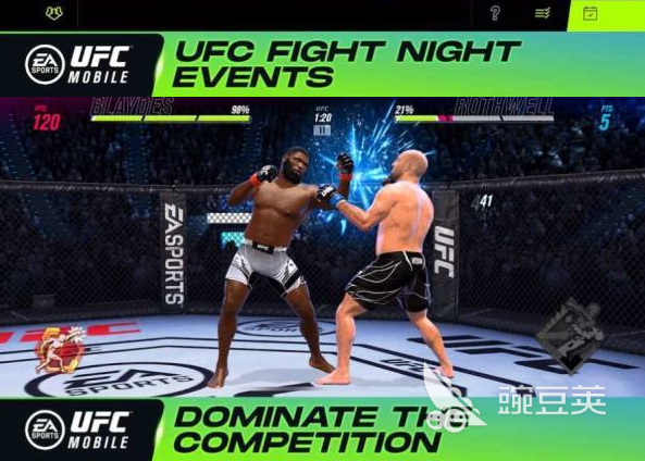 UFC格斗游戏手机版分享 2026真实刺激的UFC格斗手游榜单合集截图