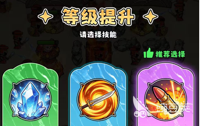 我占据了高地加速器分享 适合我占据了高地的加速器选择指南截图
