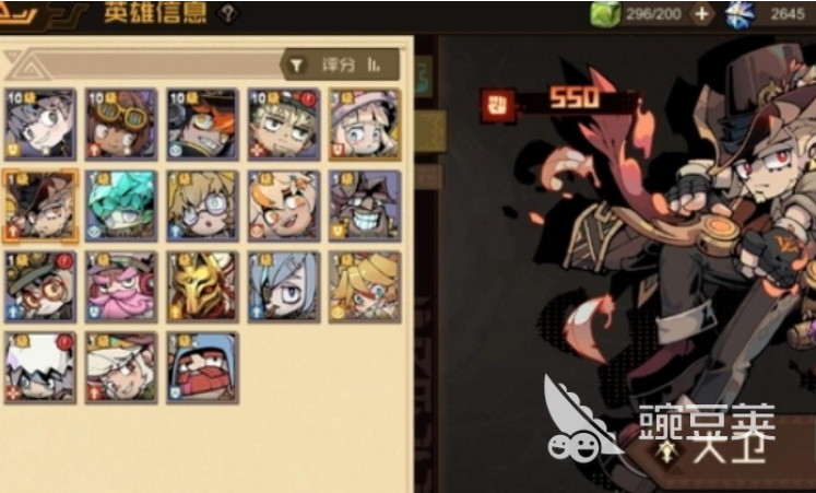 叠入深渊抽卡技巧全教程 叠入深渊高性价比抽卡方法与角色获取指南截图