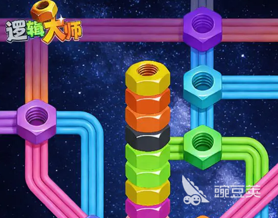 逻辑大师兑换码怎么用 逻辑大师礼包码获取与使用方法截图