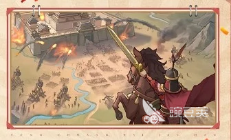 时光杂货店战国烽烟玩法详解 时光杂货店战国烽烟核心机制与策略指南截图